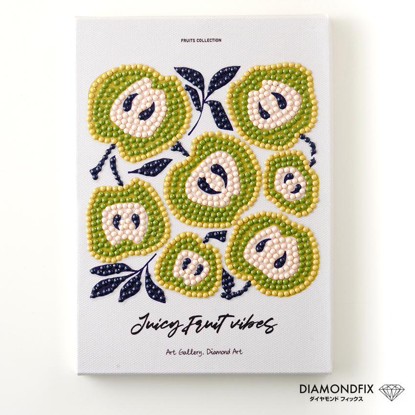 ダイヤモンドフィックス ボタニカル コレクション アップル 10-4266 2L