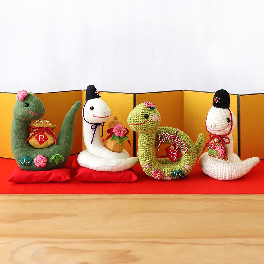 オリムパス 干支キット 巳 へび 福村弘美デザイン | 干支 蛇 金運 財運