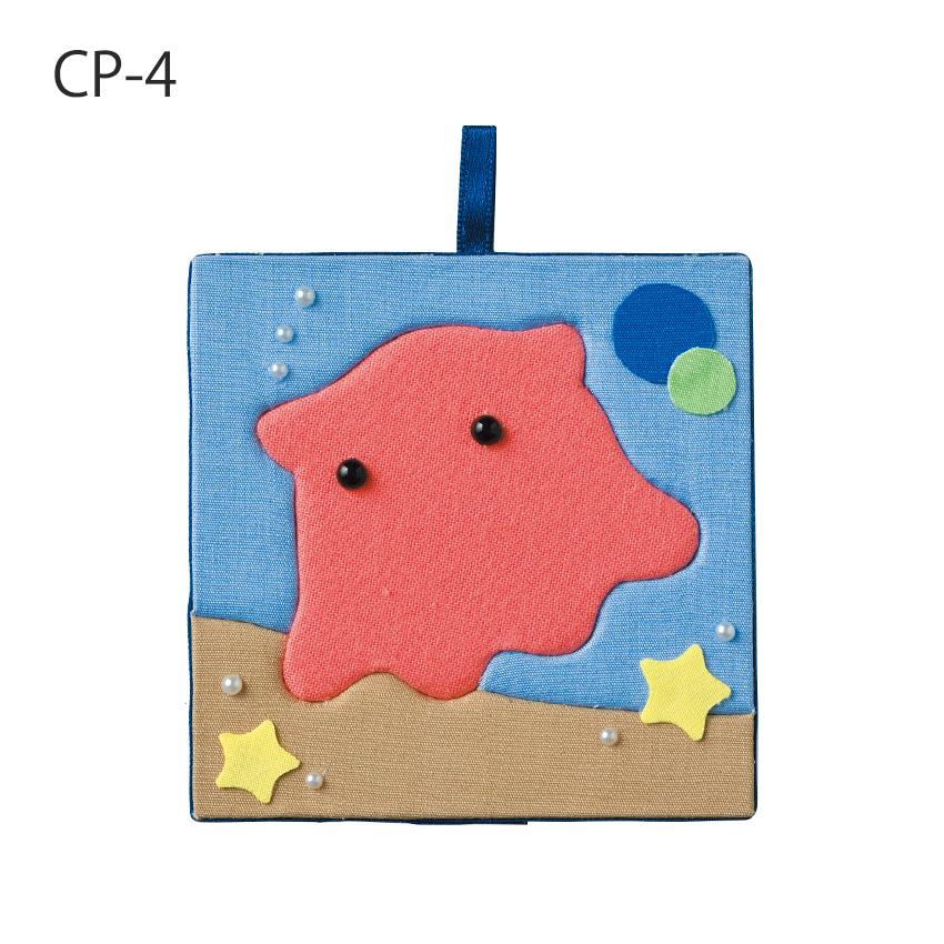 パナミ きめこんで貼るだけ！ちびパネ 夏休み 工作 キット 木目込み