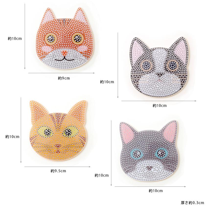 ダイヤモンドフィックス コースターキット 猫 | ビーズキャンバス