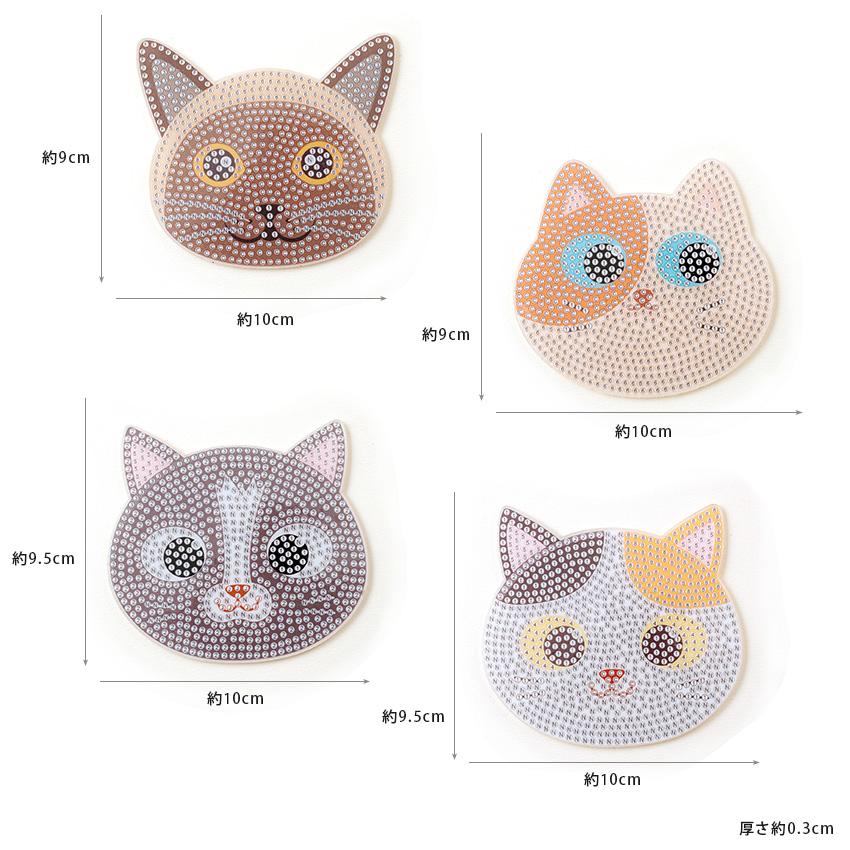 ★専用★ダイヤモンドアート特殊ビーズ　プリティベビー＆キャット ダイヤモンドフィックス コースターキット 猫 | ビーズキャンバス