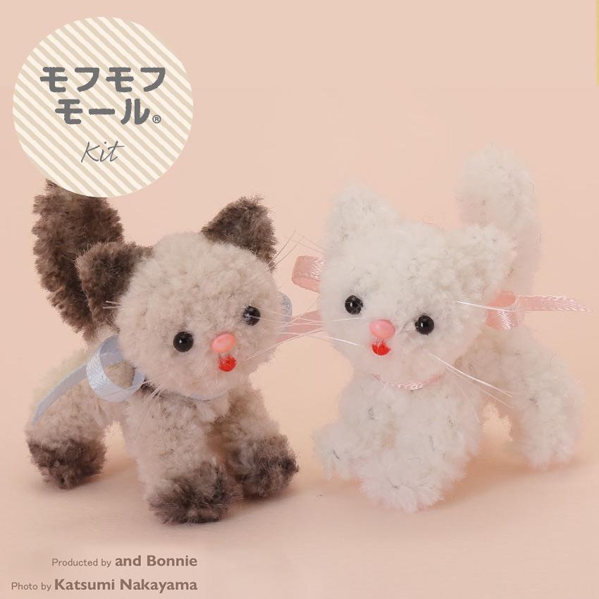 Kitten & Kid くまさん 大きなモフモフテディベア レア☆テディベア