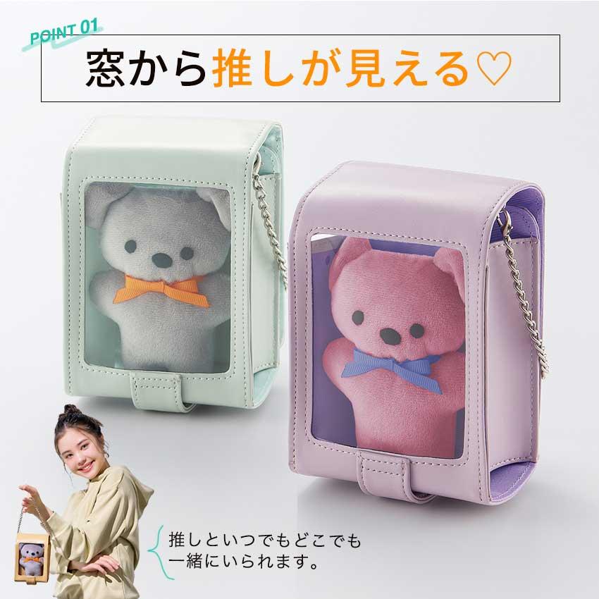 COGIT（コジット） muchu つれてってぬいポーチ | 推し活 写真 フォト