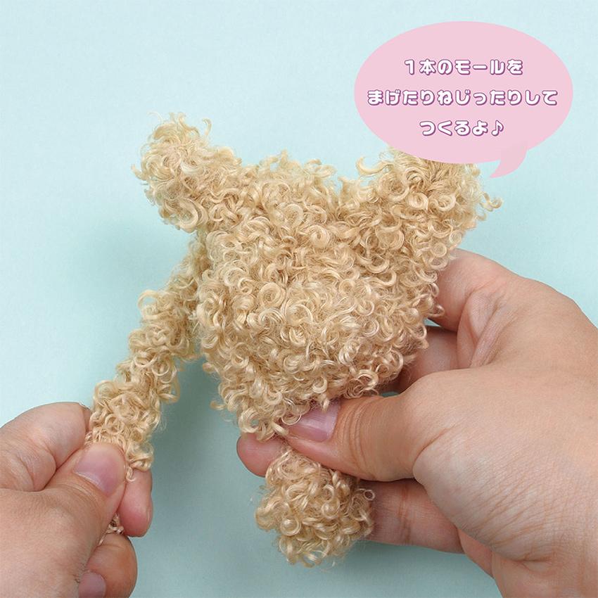 モールドール キット 韓国トレンド ミニチュアアニマル | モフモール