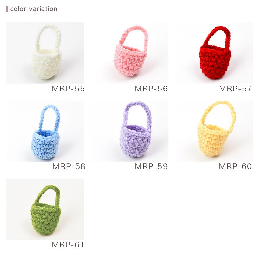 ミニニットパーツ バッグ MRP-55〜61 | 推し活 推し ぬい ぬい活