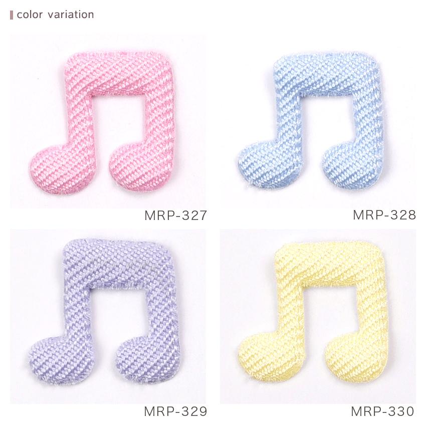 ミニ音符 パーツ MRP-327〜330 | 推し活 推し ぬい ぬい活 ぬいぐるみ