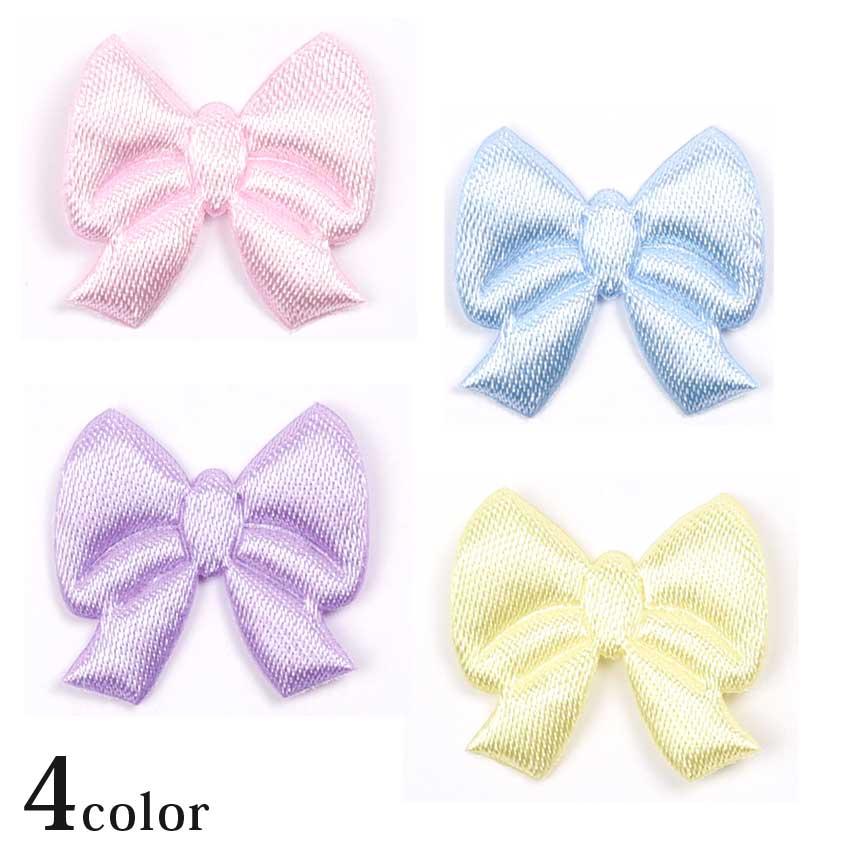 ミニリボン パーツ MRP-345〜348 | 推し活 推し ぬい ぬい活