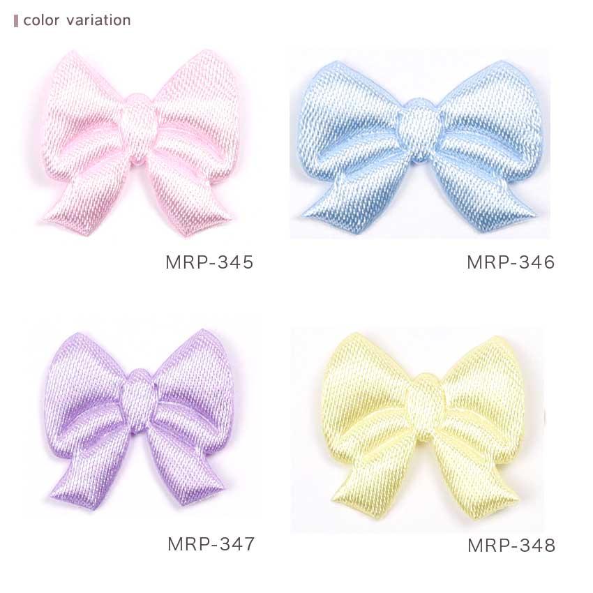 ミニリボン パーツ MRP-345〜348 | 推し活 推し ぬい ぬい活