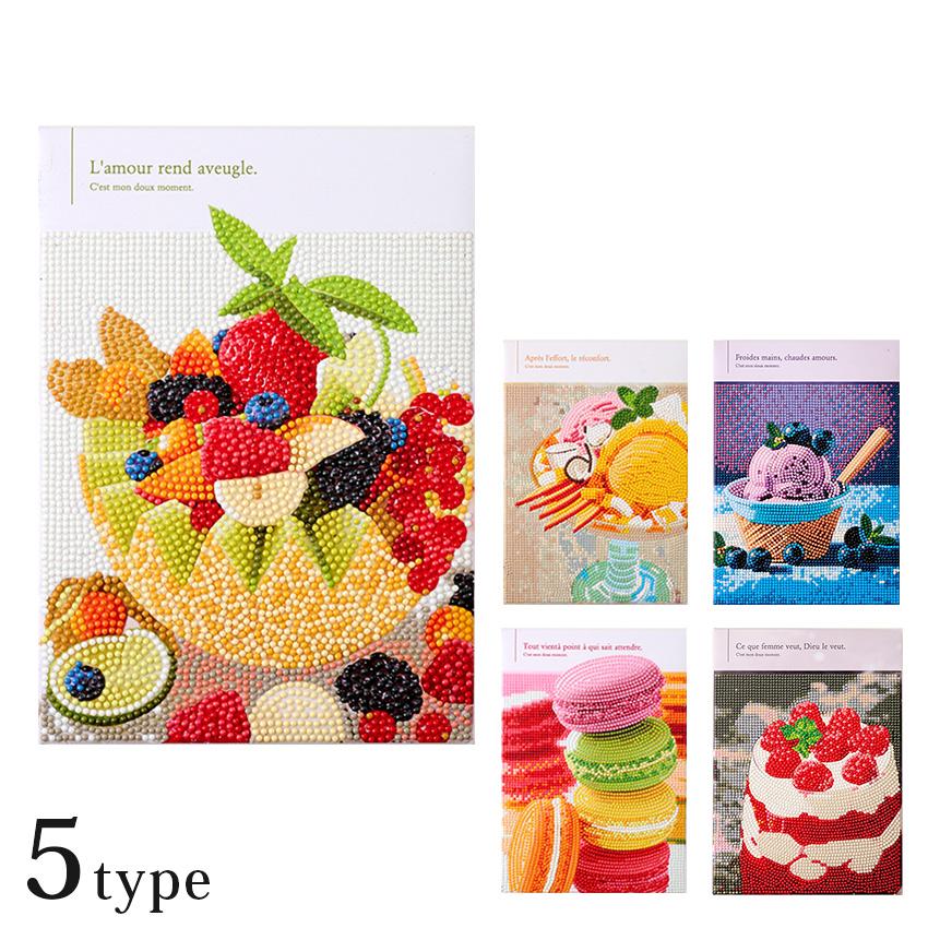 【丸めて発送／FDビーズ入り】*\sweet/*　ダイヤモンドアート 丸めて発送／FDビーズ入り】*\sweet/* ダイヤモンドアート 丸め