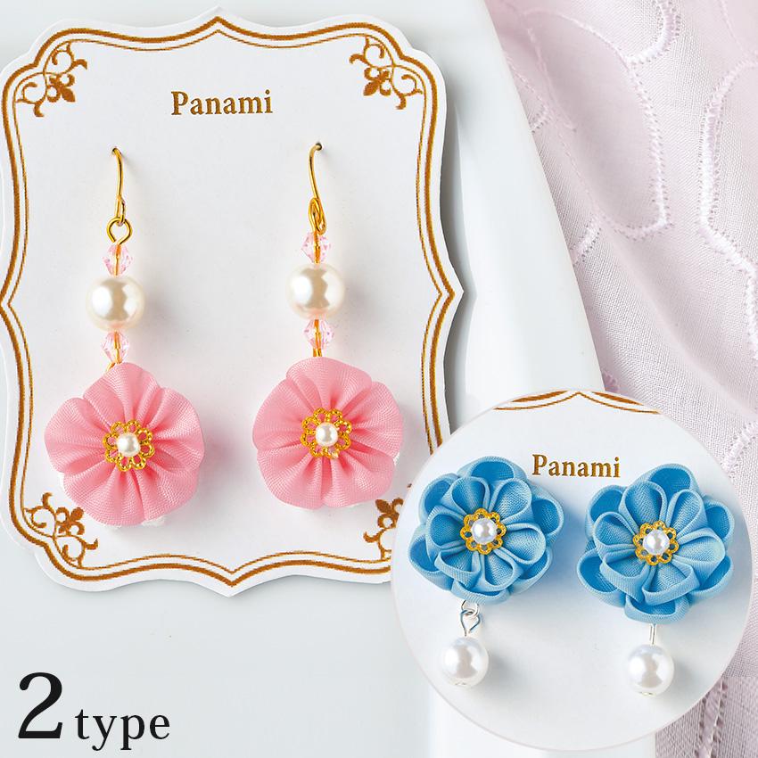 NSKY　ハンドメイドピアス アンティーク つまみ細工 ピアス | パナミキット 花 ハンドメイド