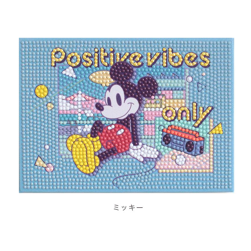 ダイヤモンドフィックス Disney 2L ミッキー・ミニー・チップ
