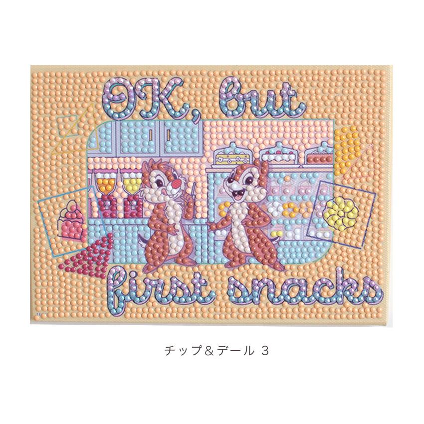 ダイヤモンドフィックス Disney 2L ミッキー・ミニー・チップ＆デール