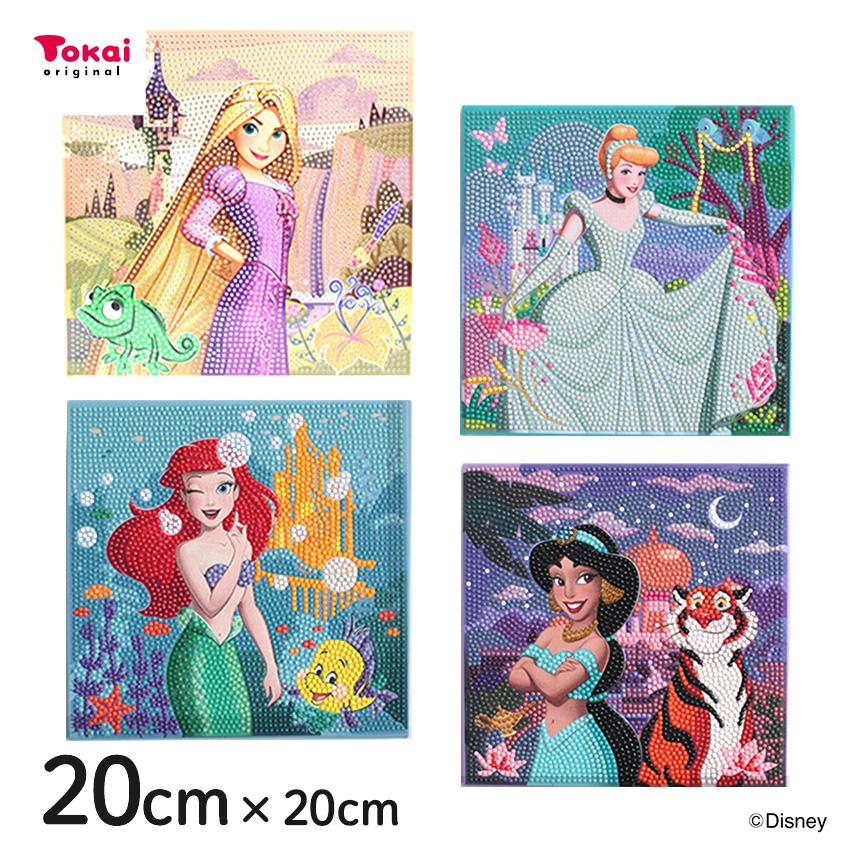 ダイヤモンドフィックス Disney プリンセス 20×20cm | ビーズ