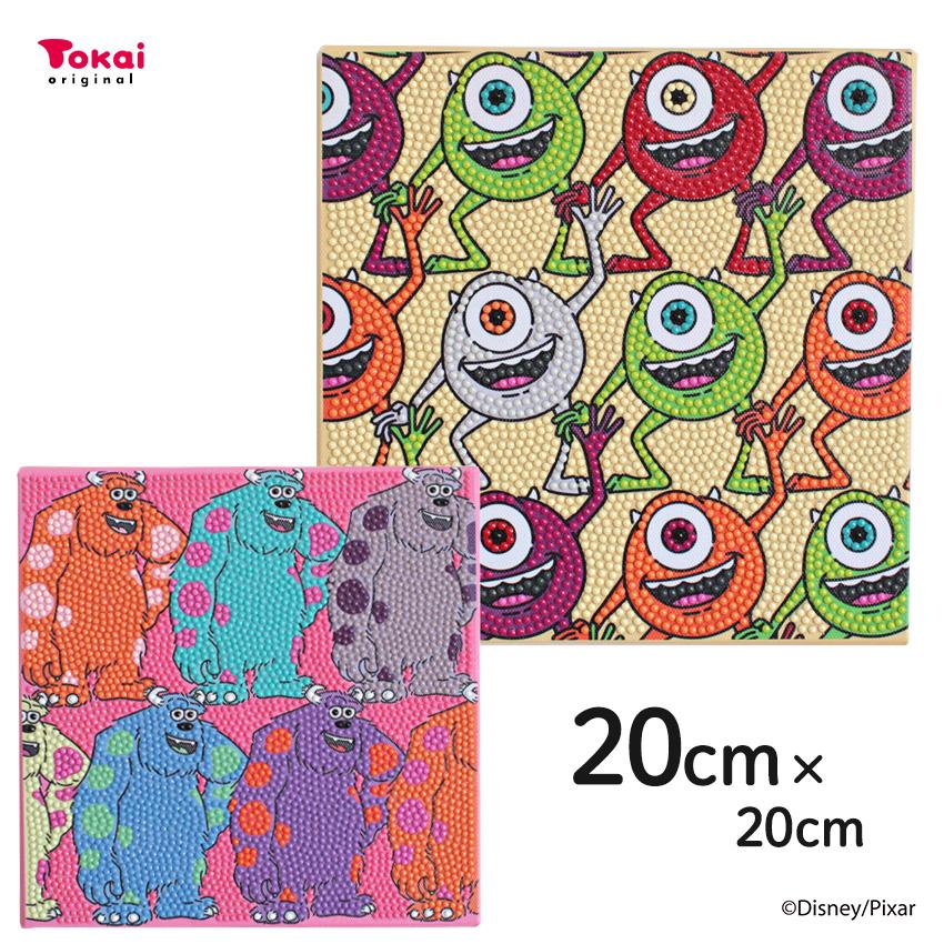 ダイヤモンドフィックス Disney マイク・サリー 20×20cm | ビーズ