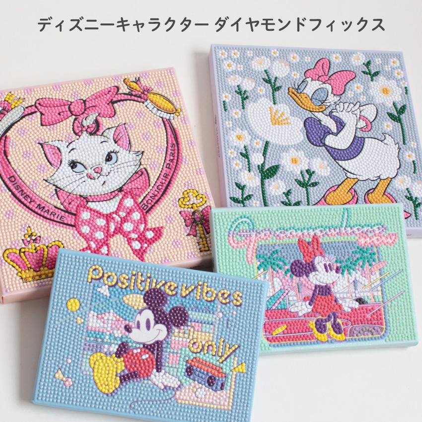 ダイヤモンドフィックス Disney マイク・サリー 20×20cm | ビーズ