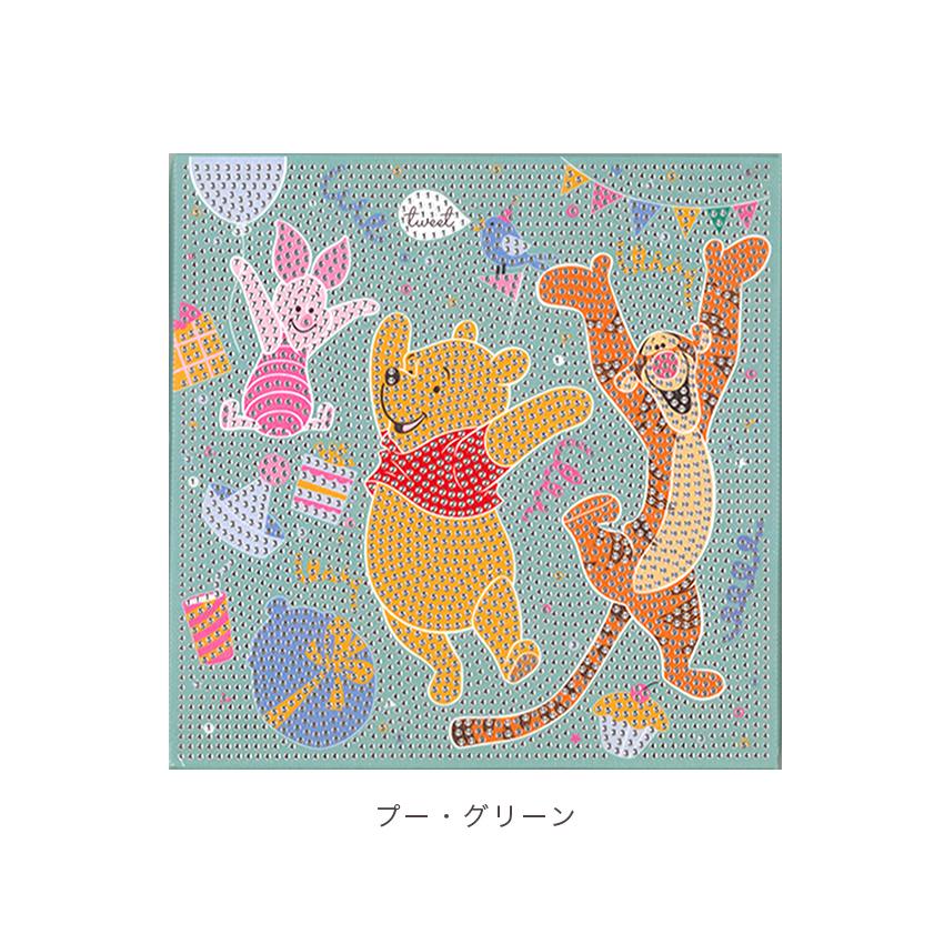 ダイヤモンドフィックス Disney プー | ビーズキャンバスアート 貼り