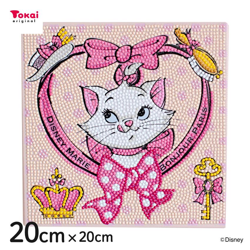 ダイヤモンドフィックス Disney マリー 20×20cm | ビーズキャンバス