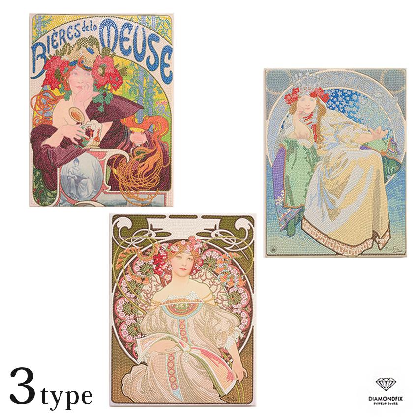 ダイヤモンドフィックス MUCHA 30×40cm | ビーズキャンバス 貼り付け