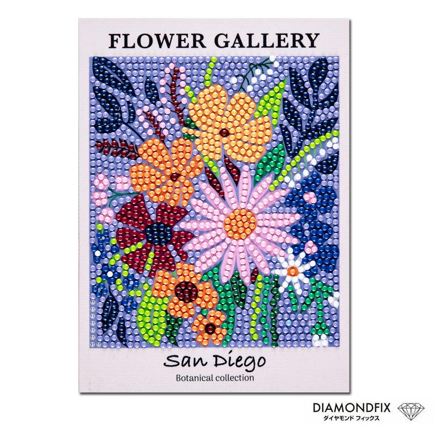 ダイヤモンド刺繍　完成品 Amazon | ダイヤモンドアート 神奈川沖浪裏 ゴッホ 星月夜 DIY