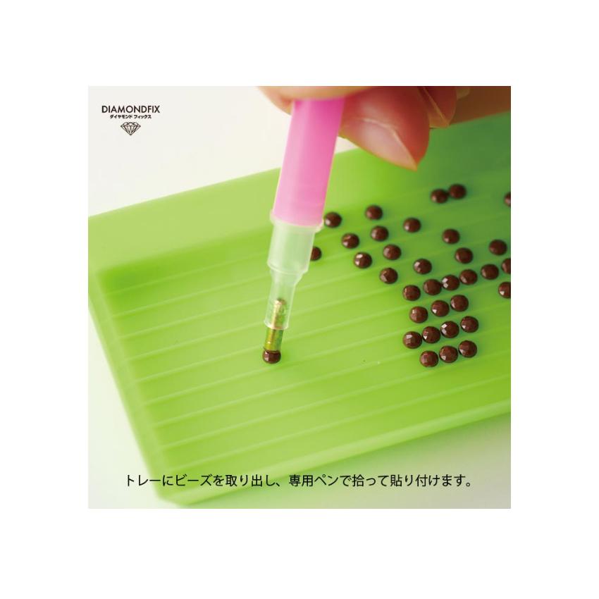 ダイヤモンドフィックス フルーツ コレクション オレンジ 10-5828 2L