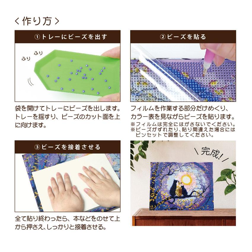 kk style22：オリジナル　アートピース kk style22：オリジナル アートピース 【公式通販】