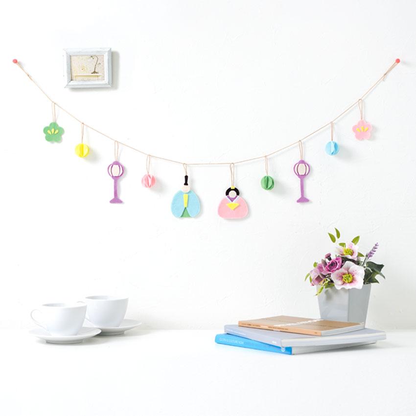 パナミ フェルトのガーランド ひな祭り HM-33 | タカギ繊維 おひなさま