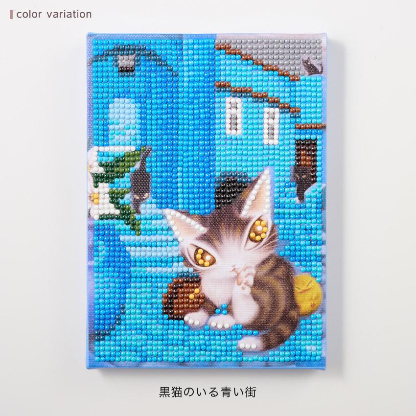 ダイヤモンドフィックス ダヤン 2L | 東京交易 ダイアモンドフィックス