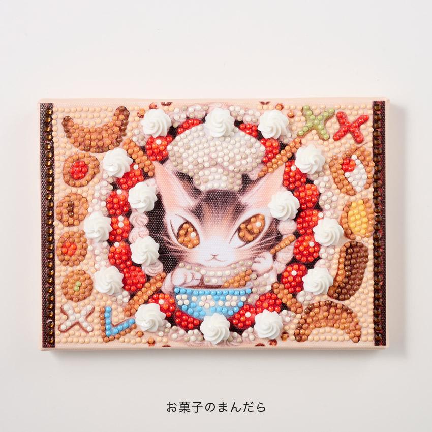 (商談中)土曜日引き取りで1,000円値下げ！アート猫ビーズ付き ダイヤモンドフィックス ダヤン 2L | 東京交易 ダイアモンドフィックス