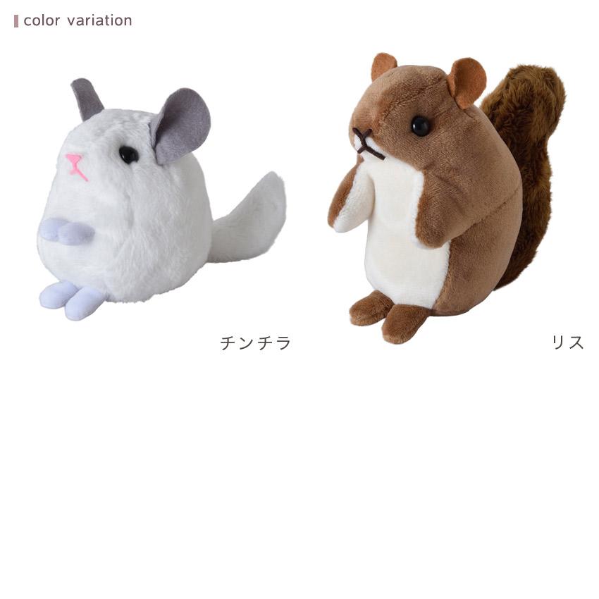 げっしるいのぬいぐるみキット チンチラ リス | 推しぬい キット
