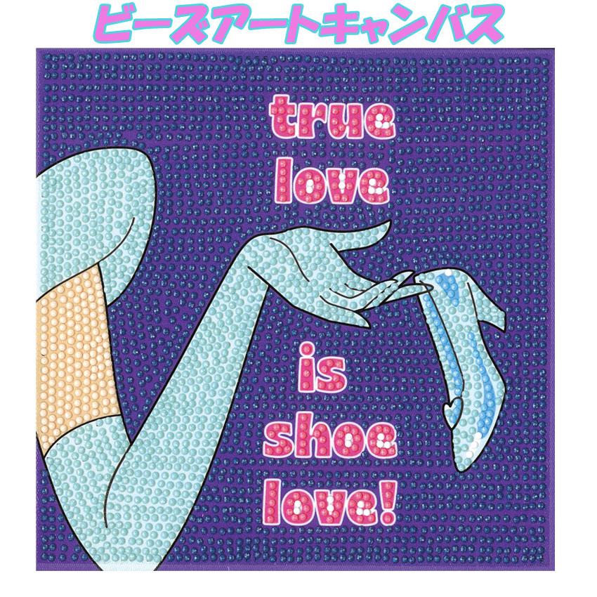 ディズニー シンデレラ ビーズアートキャンバス | ビーズアート