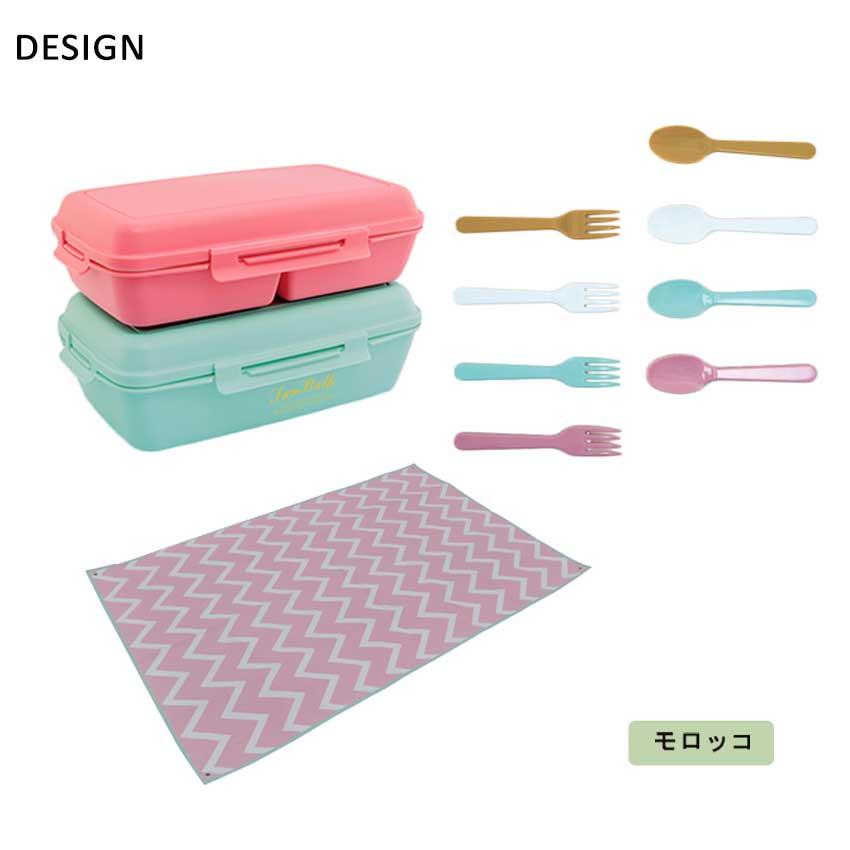 ピクニックセット サンバス （ランチBOX＆カトラリー＆レジャー