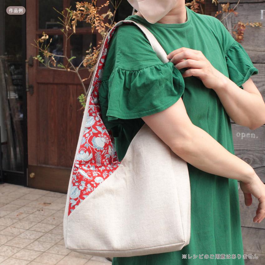 クラフトハートトーカイ リバティプリント リバティ・ファブリックス