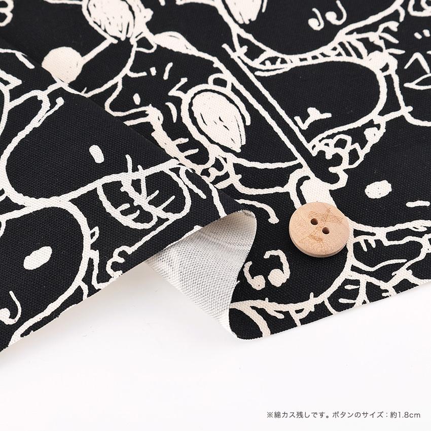 クラフト・布製品 snoopy SNOOPY（スヌーピー） モノクロ オックス｜切売り 切り売り 生地 布