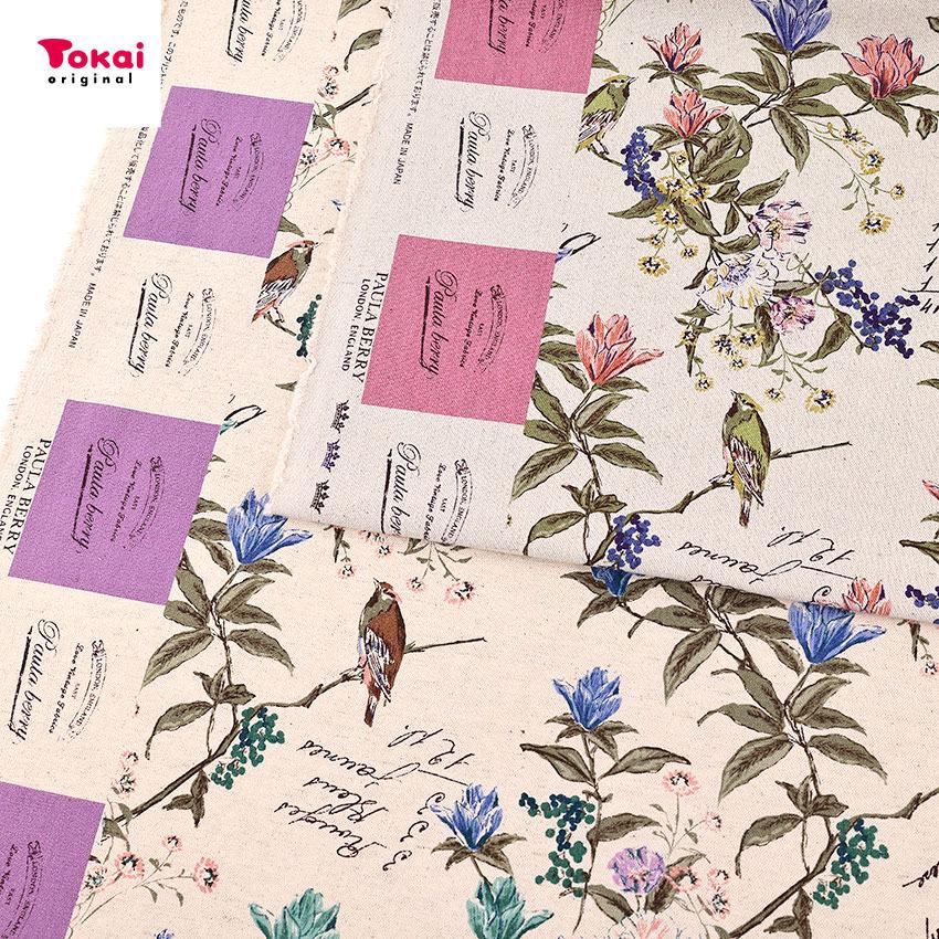 当店は最高な サービスを提供します ポーラベリィ エシュリオンバード 綿麻キャンバス 1m単位 切売り 切り売り 生地 布 布地 コットンリネン 花柄 フラワー柄 上品 ロンドン イギリス Wantannas Go Id