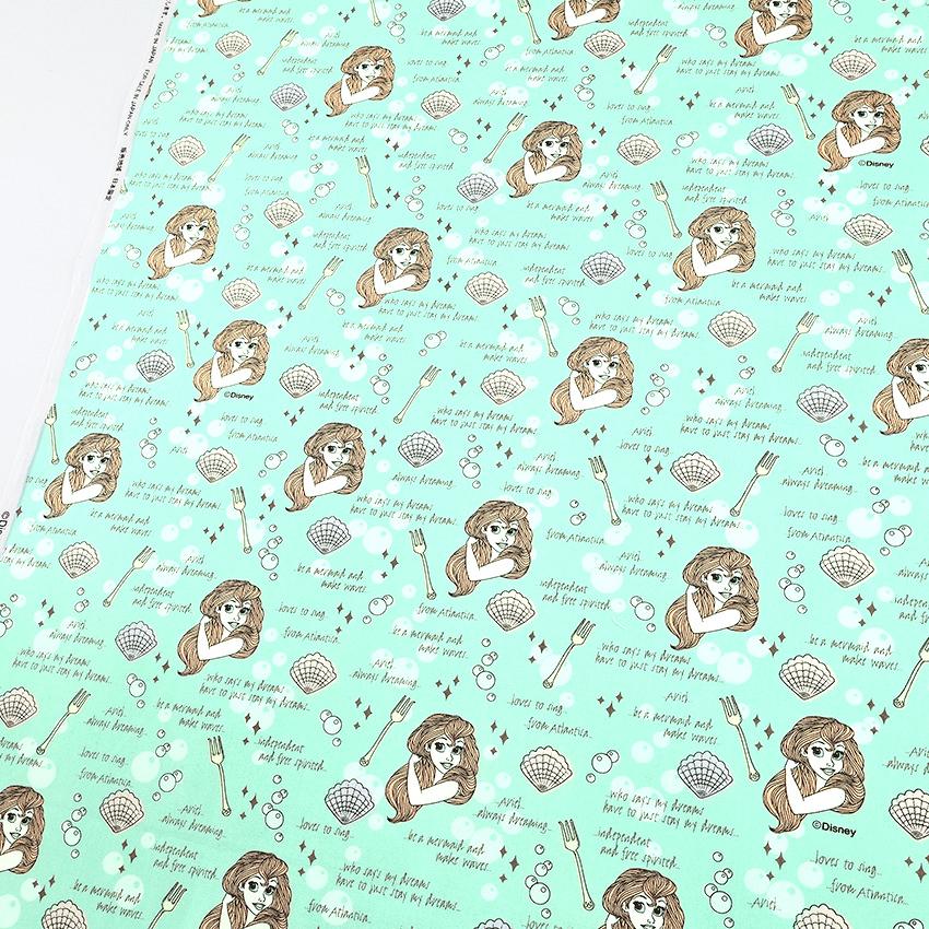 クラフトハートトーカイ ディズニー アリエル ソフト ブロード 50cm