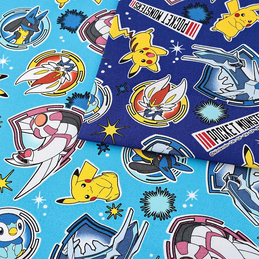 ポケットモンスター オックス 1m単位 切売り 切り売り 生地 布 布地 コットン100 ポケモン キャラクター ゲーム 手芸材料の通販シュゲールyahoo 店 通販 Yahoo ショッピング