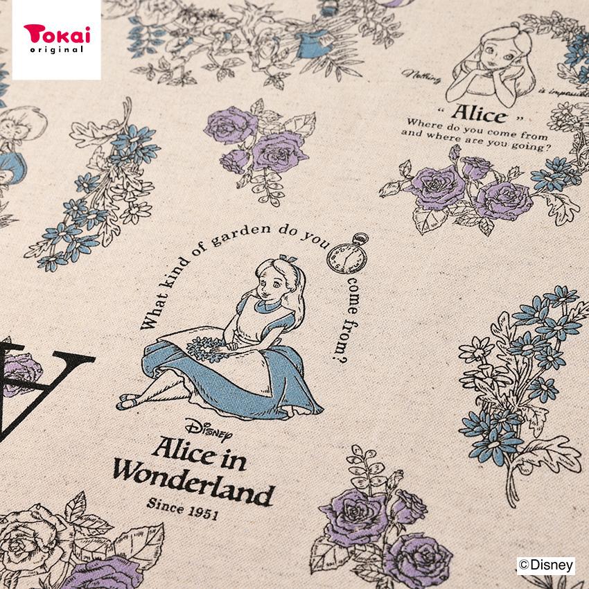 破壊的 非行 スキー 布 ディズニー スタンド に対処する 雪の