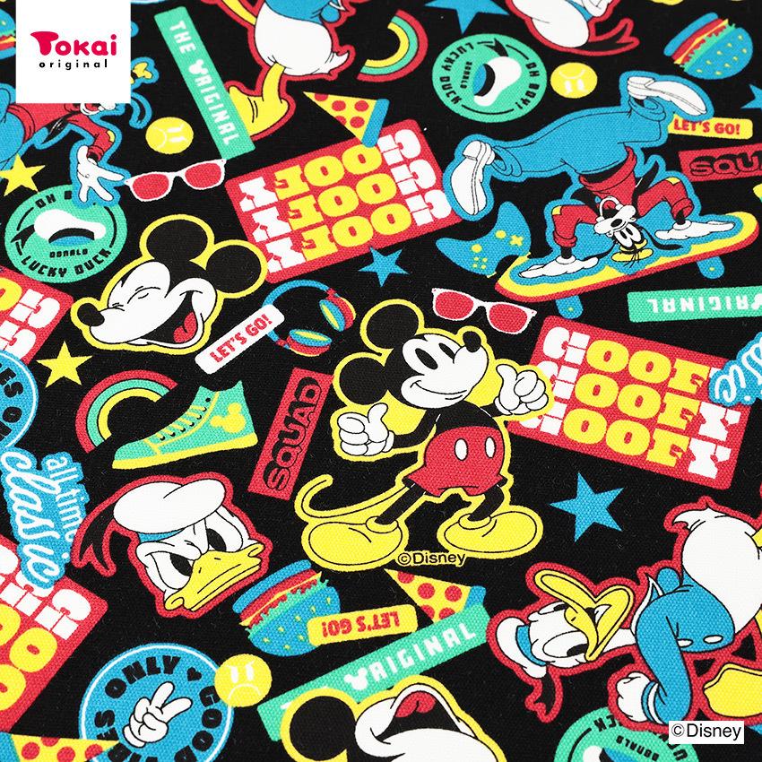 ディズニー ワッペン オックス 1m単位 切売り 切り売り 生地 布 布地 Disney キャラクター コットン100 ミッキーマウス ドナルド グーフィー かっこいい 手芸材料の通販シュゲールyahoo 店 通販 Yahoo ショッピング