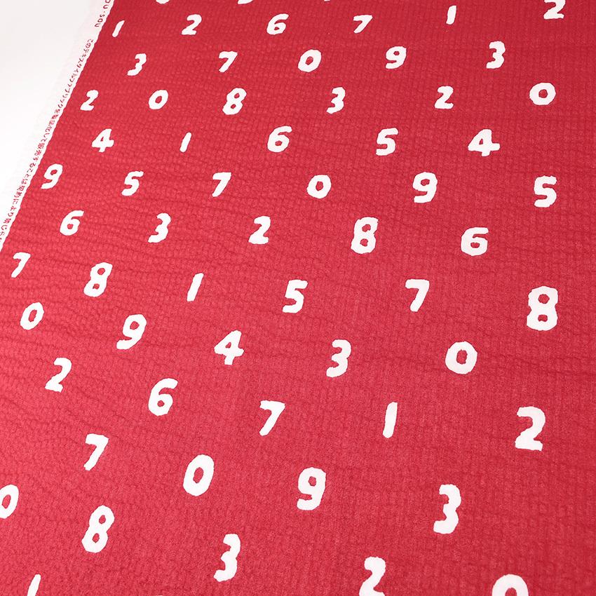 クラフトハートトーカイ SOU・SOU SO-SU-U リップル 50cm単位｜切売り