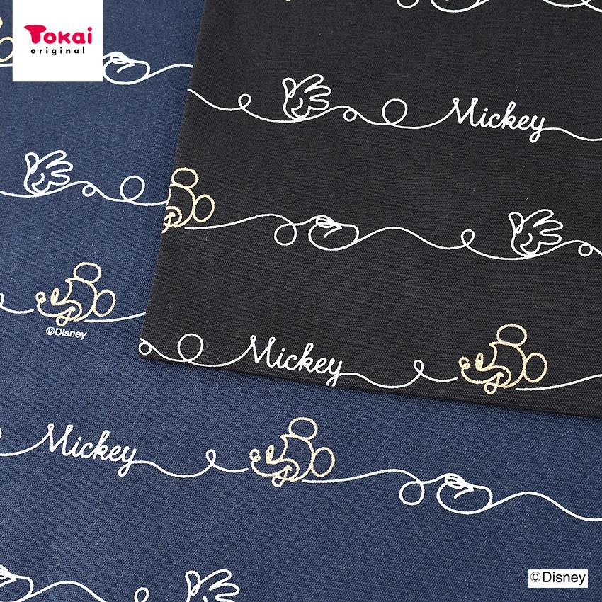 ディズニー ラインミッキー オックス 1m単位 切売り 切り売り 生地 布 布地 Disney ディズニー グッズ 手芸材料の通販シュゲールyahoo 店 通販 Yahoo ショッピング