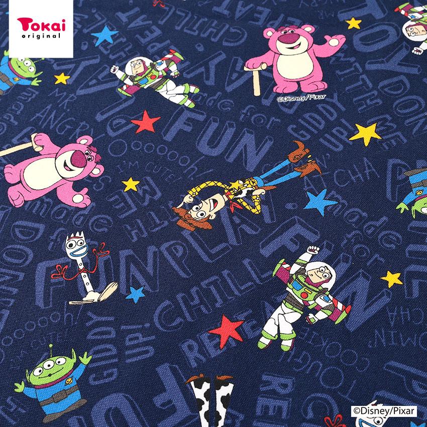ディズニー ピクサー トイ ストーリー オックス 1m単位 切売り 切り売り 生地 布 布地 丈夫 コットン100 Disney キャラクター トイストーリー 英字 スター 手芸材料の通販シュゲールyahoo 店 通販 Yahoo ショッピング