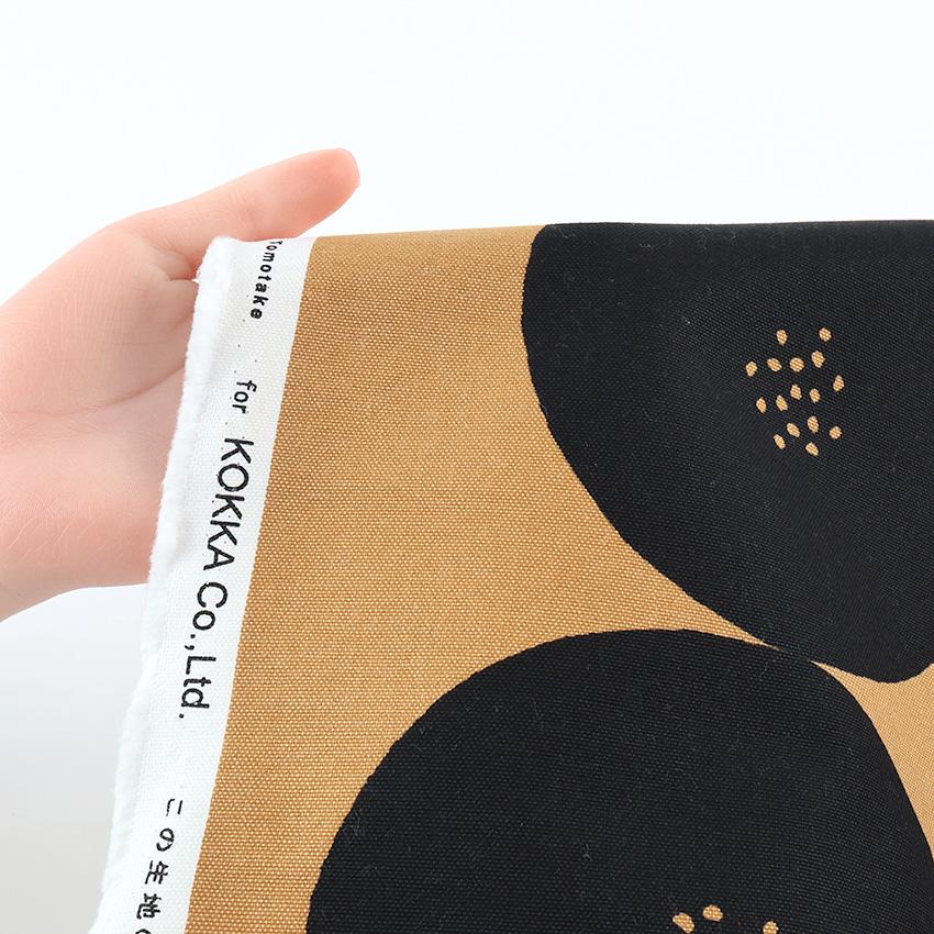 MUDDYWORKS あんぱん 9.5号 帆布 50cm単位｜切売り 切り売り 生地 布