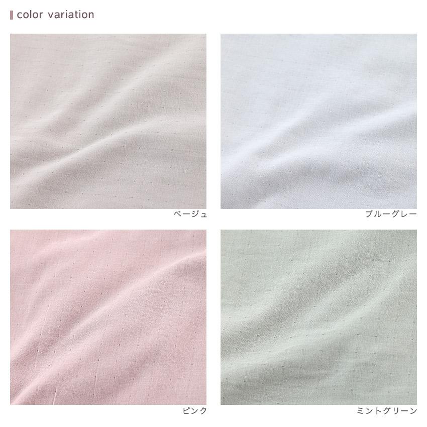 手織りコットン生地１６ 楽天市場】【P10倍☆10/1ワンダフルデー限定】先染 木綿 生地