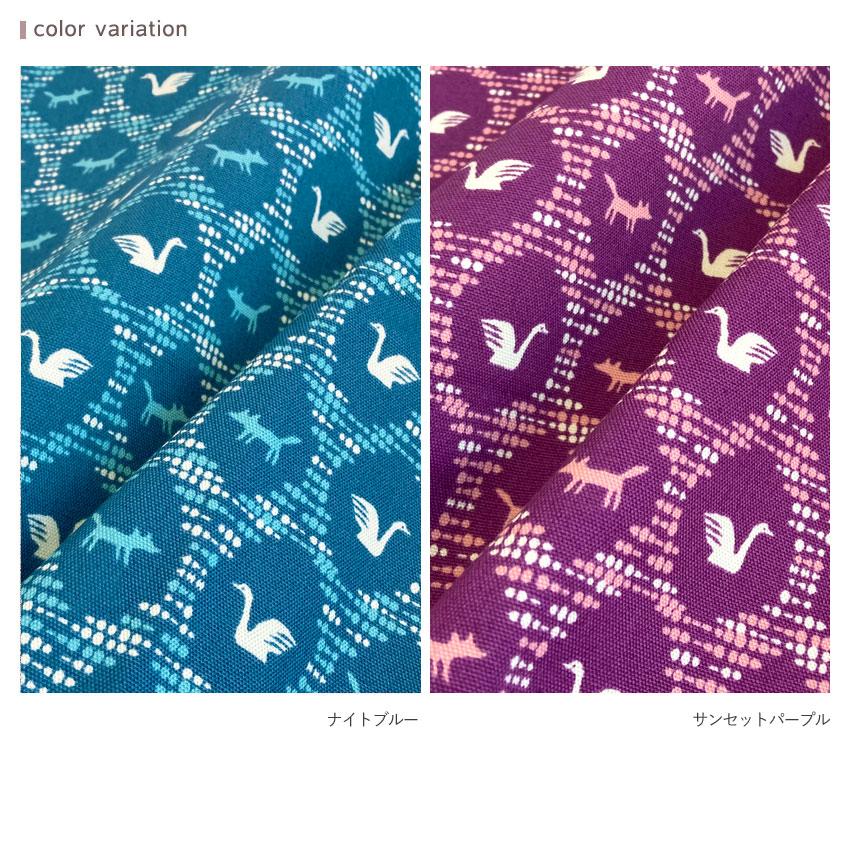 クラフトハートトーカイ fabett kazekasuka オックス 50cm単位｜切売り