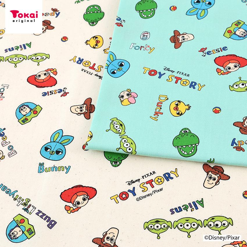ディズニー ピクサー トイストーリー オックス 1m単位 切売り 切り売り 生地 布 布地 Disney キャラクター コットン100 トイ ストーリー かわいい 手芸材料の通販シュゲールyahoo 店 通販 Yahoo ショッピング