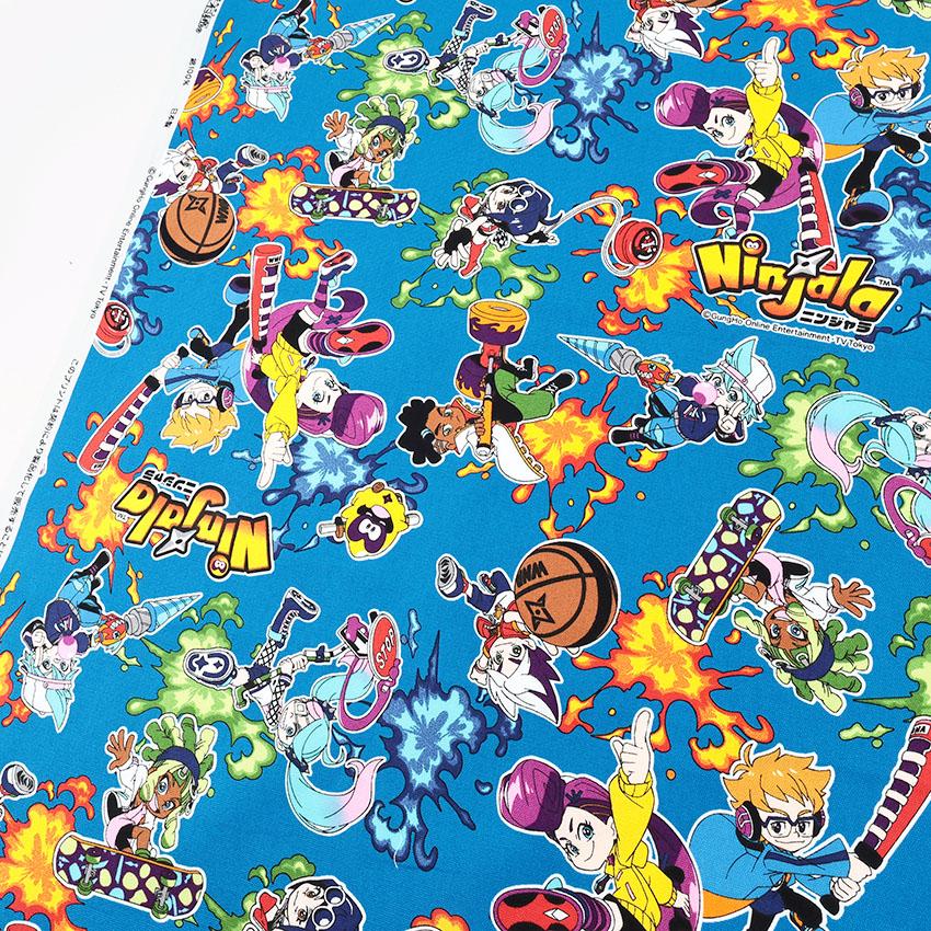 ニンジャラ オックス 50cm単位｜切売り 切り売り 生地 布 布地
