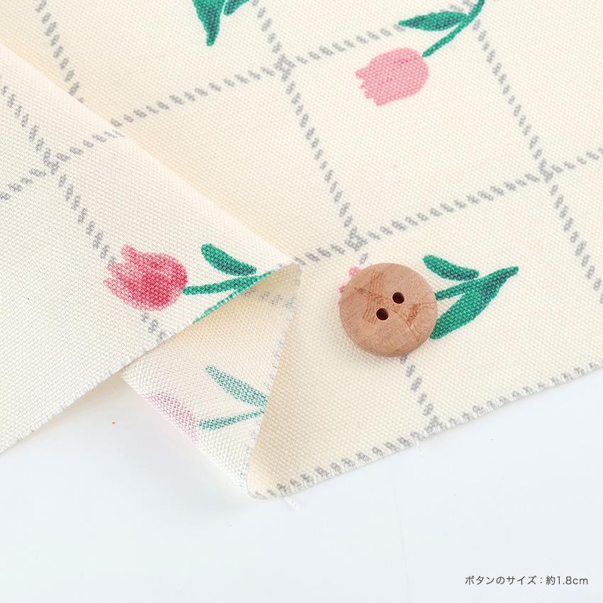 パネル柄 チューリップ オックス 60cm｜切売り 切り売り 生地 布 布地