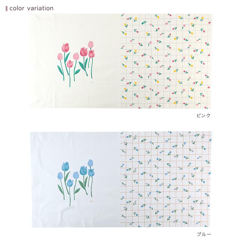 パネル柄 チューリップ オックス 60cm｜切売り 切り売り 生地 布 布地