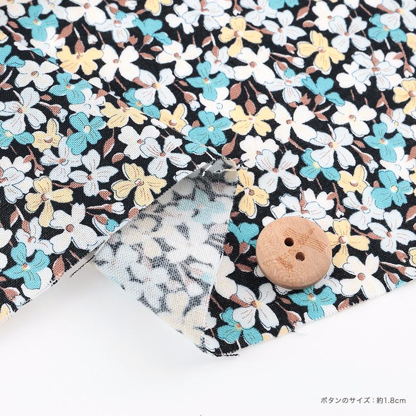 クラフトハートトーカイ リバティプリント リバティ