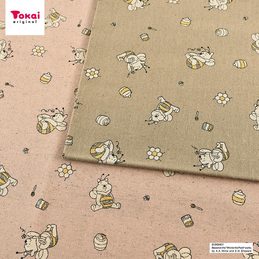 クラフトハートトーカイ ディズニー プーさん ハチ 綿麻